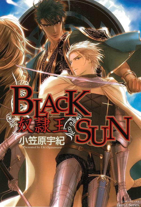 black sun manga